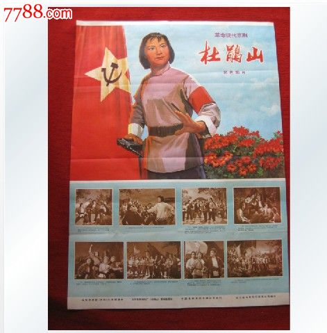 做个教师资格证多少钱