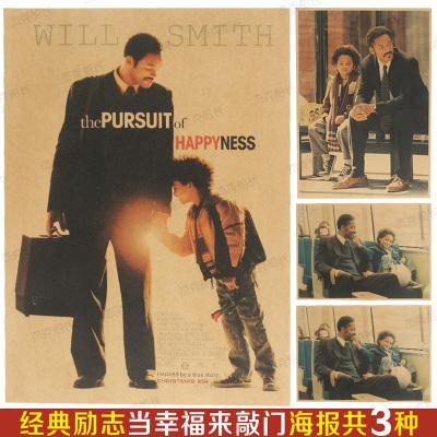 代办印度驾驶证